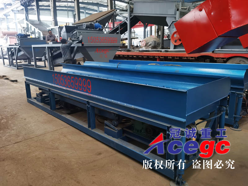 金屬礦物溜槽重選方案 金屬礦物溜槽重選方案